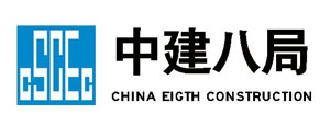 深夜色视频厂家合作-中建八局