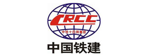 深夜色视频厂家合作-中铁十四局