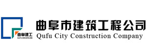 深夜色视频厂家合作-曲阜建筑公司